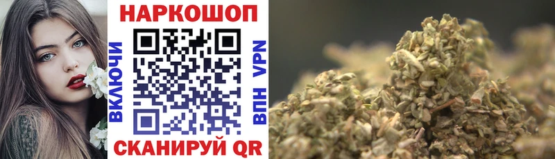 Магазины продажи наркотиков Иннополис OMG ссылка  Мефедрон  А ПВП  Конопля  COCAIN 