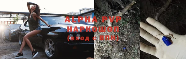 марки lsd Армянск