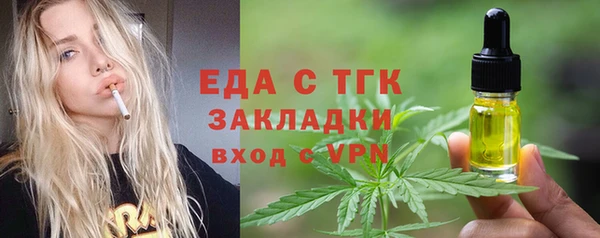 марки lsd Армянск