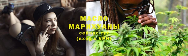 марки lsd Армянск