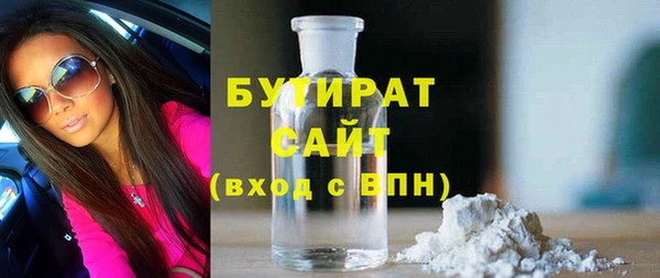марки lsd Армянск
