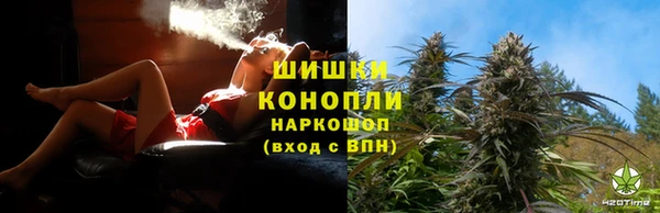 марки lsd Армянск