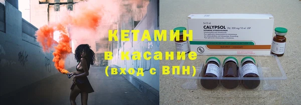 кокаин перу Аркадак