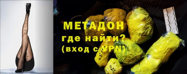 кокаин перу Аркадак