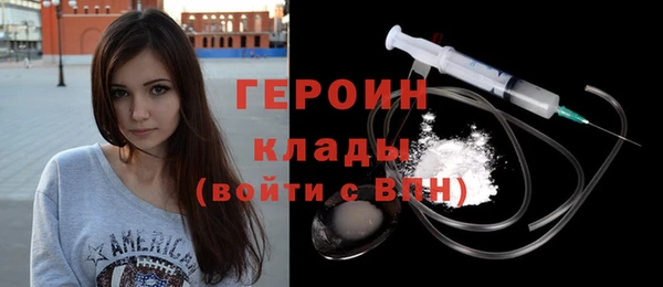 мет Семикаракорск