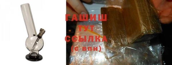 spice Семёнов