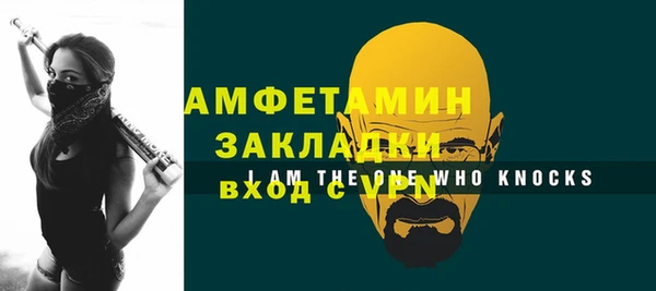 марки lsd Армянск