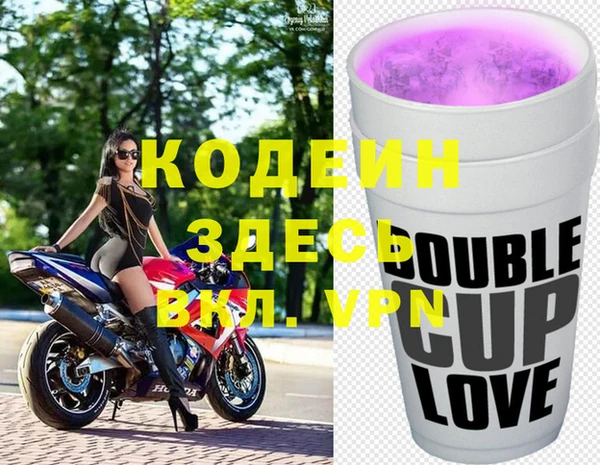 кокаин перу Аркадак