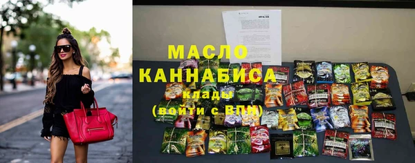 кокаин перу Аркадак