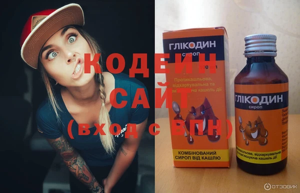 марки lsd Армянск